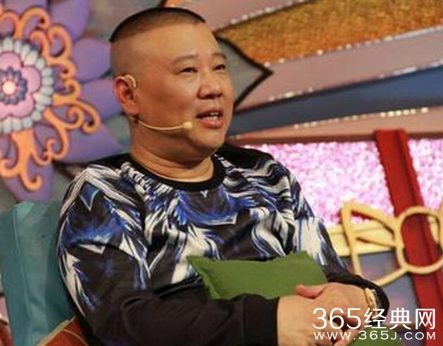 四大名助第五期郭德纲遭强吻