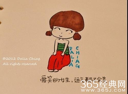 经典搞笑段子:为什么我妈管你叫‘二百五’，你管我妈叫‘三八’呢