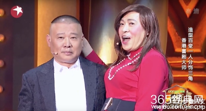 《喜剧人2》除夕停播一期