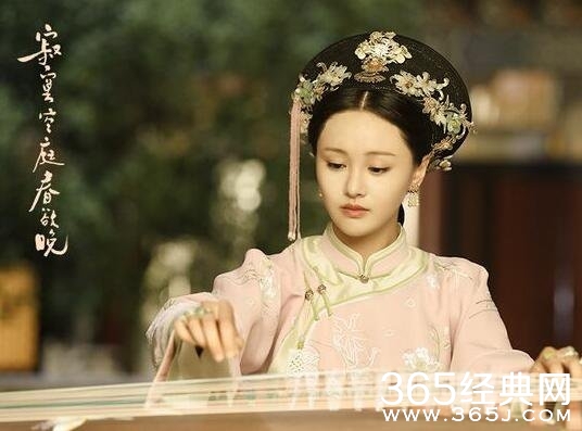 寂寞空庭春欲晚良儿是良妃 琳琅是八阿哥的娘吗