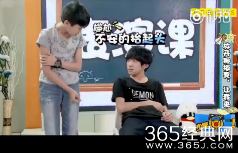 易烊千玺模仿北京爷们视频完整版北京爷们是怎样的特点