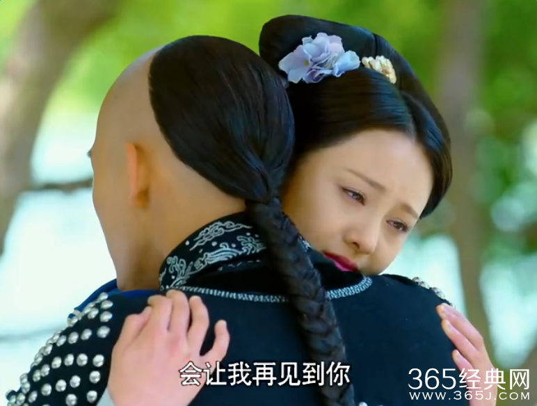 寂寞空庭春欲晚琳琅纳兰容若何时相见