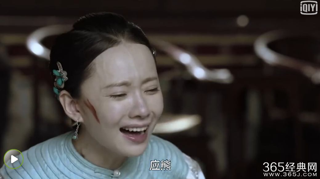 寂寞空庭春欲晚玉姑姑真实身份