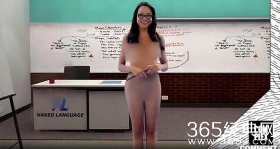 裸露语言高清视频观看 授课老师一丝不挂