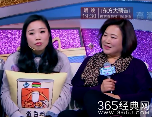 四大名助邵暖控诉妈妈做饭难吃