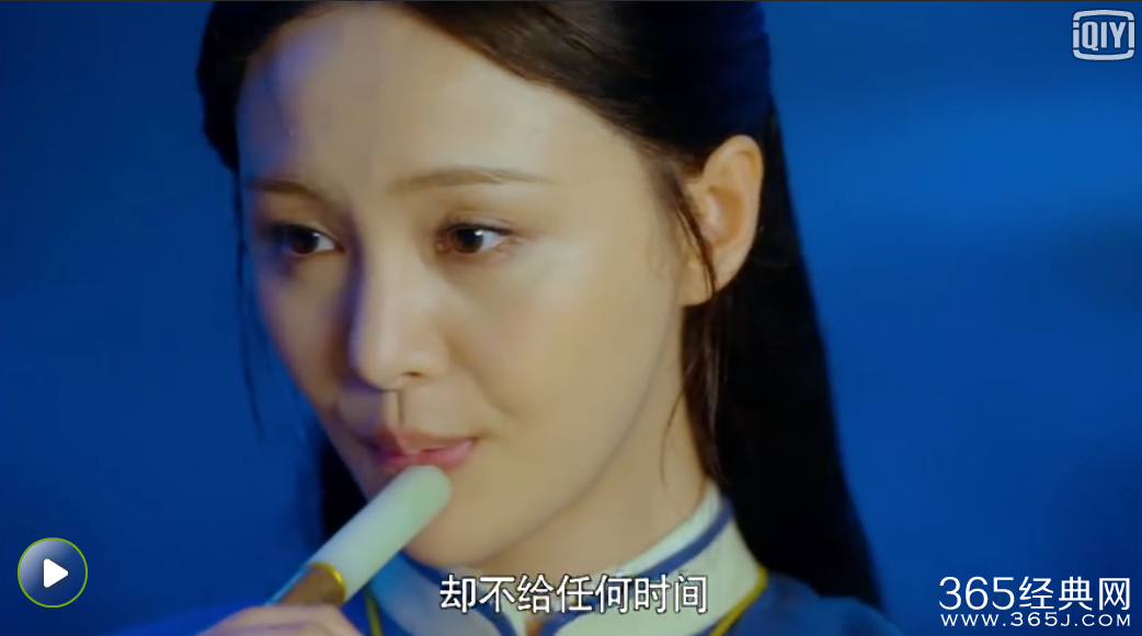 寂寞空庭春欲晚第7集插曲试听