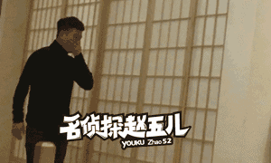 胡彦斌深夜醉酒陌生女子相陪照片曝光 郑爽去哪了