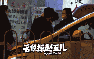 胡彦斌深夜醉酒陌生女子相陪照片曝光 郑爽去哪了