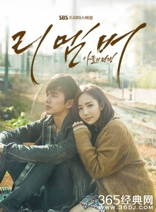 Remember第17集中文字幕土豆视频在线观看