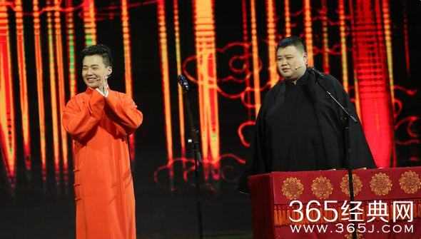 欢乐喜剧人20160214期岳云鹏郭麒麟争德云一哥