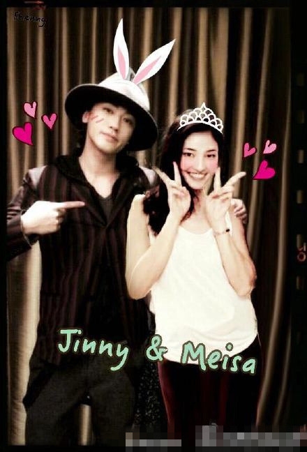 赤西仁与黑木明纱