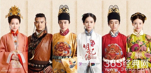 女医明妃传插曲遗忘之前歌词