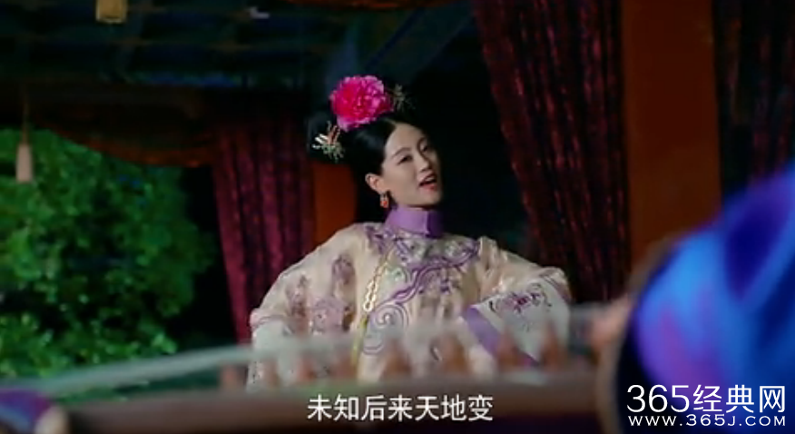 寂寞空庭春欲晚第22集端敏公主跳舞时的背景音乐