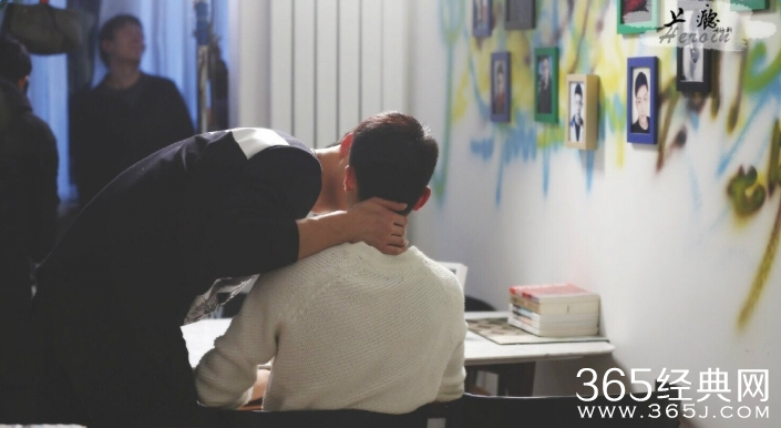 网络剧上瘾白落因顾海吻戏