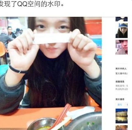 美人鱼林允（费霞）黑历史遭扒：十三岁泡吧酗酒退学被骂小骚逼