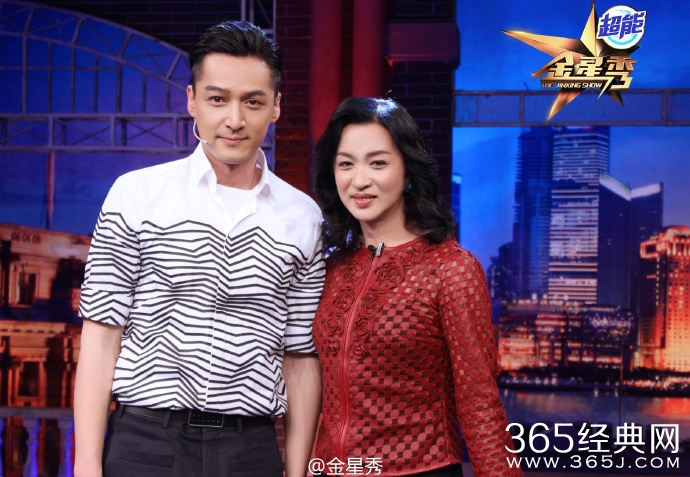 金星秀20160217期胡歌献唱意大利语《我的太阳》直播视频观看