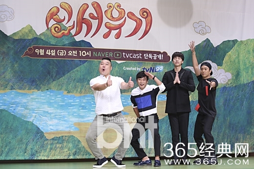 韩国综艺新西游记第二季开拍确定 出演嘉宾名单未定