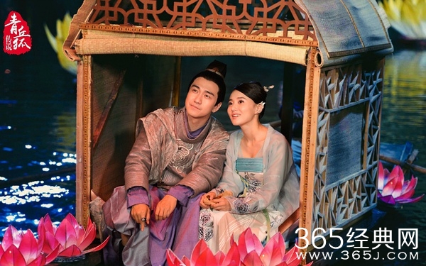 青丘狐传说经典台词