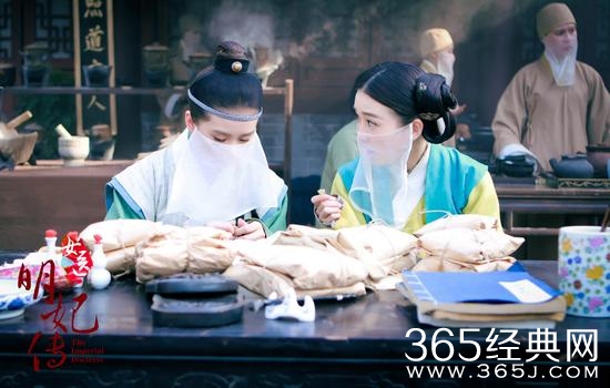 《女医》引考据热 刘诗诗为减压狂吃零食