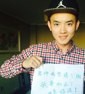 《老师晚上好》黄小神扮演者是谁董浩然个人资料