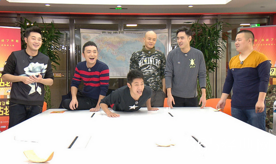 了挑沙溢曝老婆肉麻昵称 撒贝宁:打死我吧