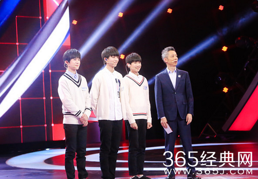 《大脑》郭敬明回归 与TFBOYS穿组合装