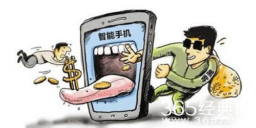 手机借人万元被转 信义金钱之间