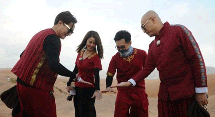 林心如加盟二十四小时