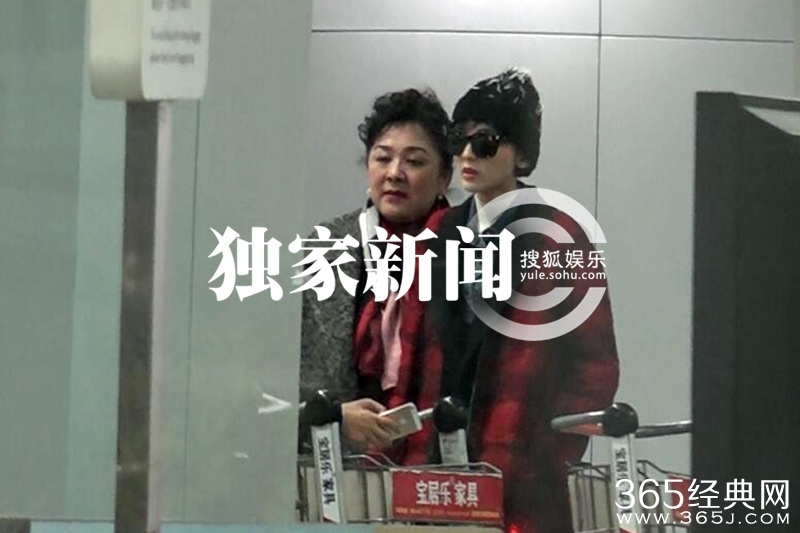 独家：见家长了！张翰与古力娜扎母女一同回京