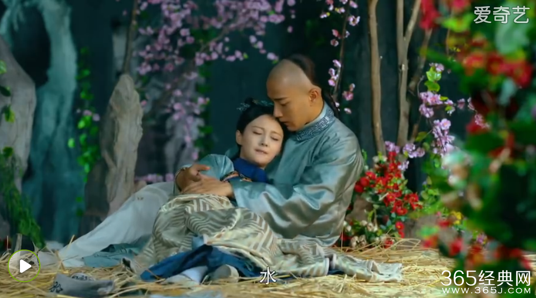 寂寞空庭春欲晚第27集插曲歌词