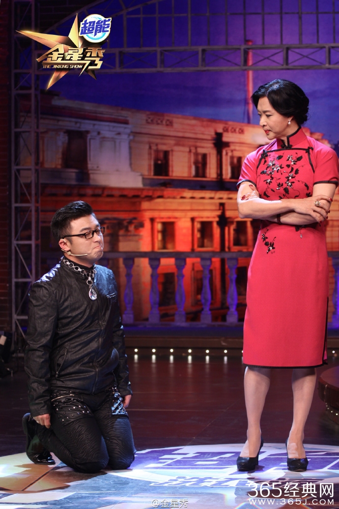 金星秀佐伊与小歌手的故事