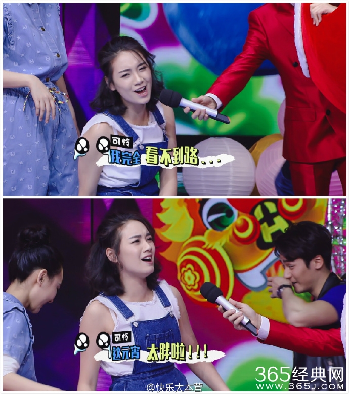 快乐大本营最新一期精彩花絮剧照 蒋劲夫大秀肌肉