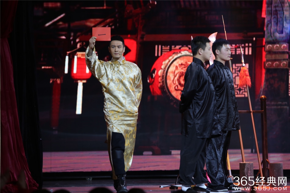 欢乐喜剧人喜剧人小沈阳抽奖择婿