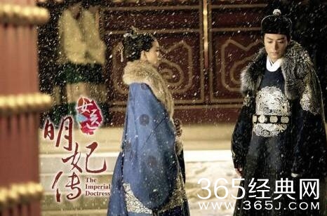 女医明妃传允贤最后和谁在一起了是朱祁钰还是朱祁镇