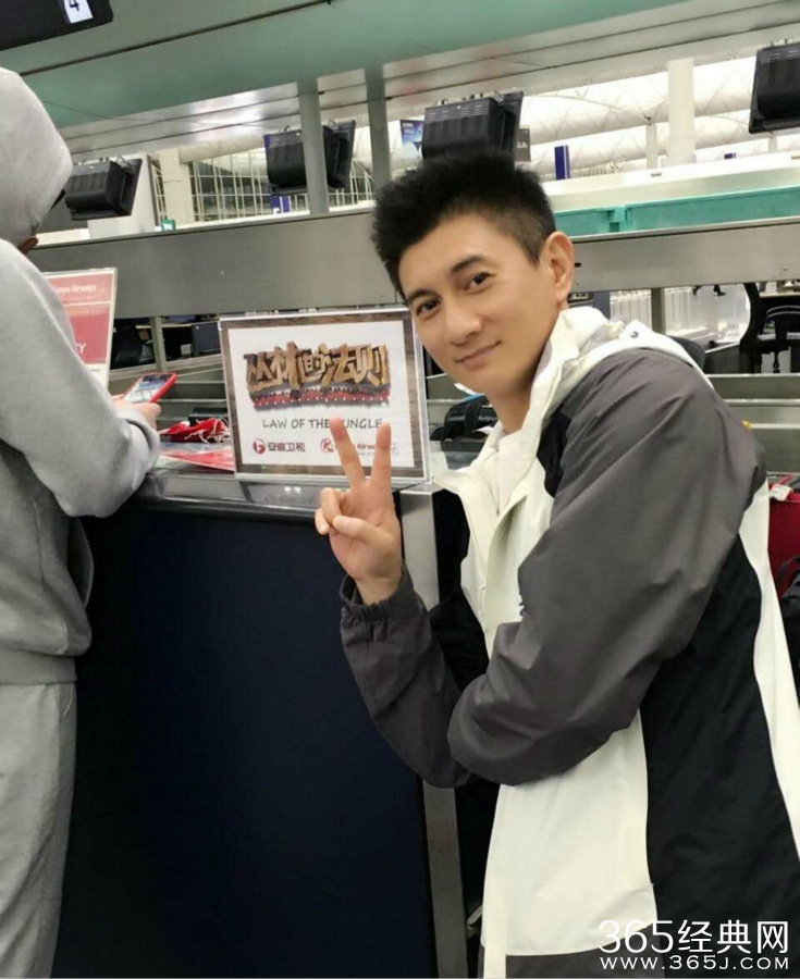 吴奇隆为《丛林》推迟婚礼