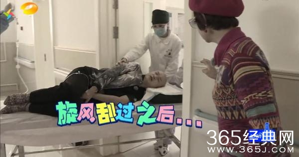 旋风孝子包贝尔紧急入院手术！