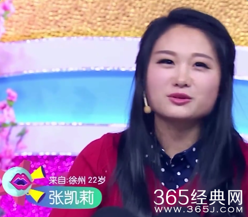 《名助》体会男女纯友谊 上演试衣间新玩法