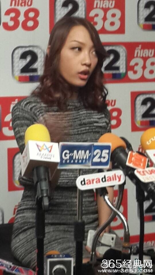 网曝泰国女与周渝民一夜情 晒聊天记录