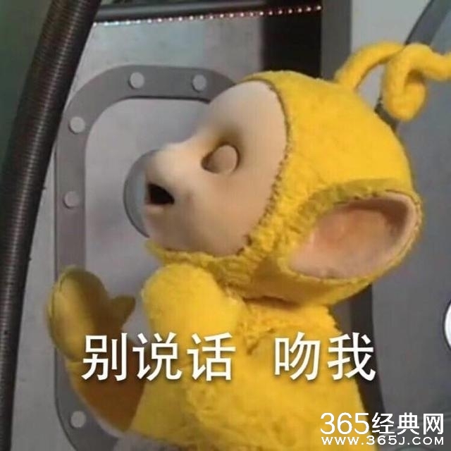 幽默的让人受不了