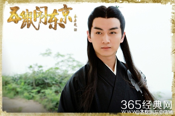 五鼠闹东京里面的五鼠都有谁