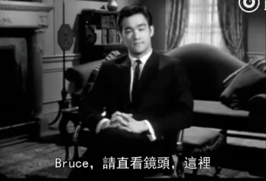 李小龙好莱坞试镜片段 网友：简直帅炸感觉眼睛有电