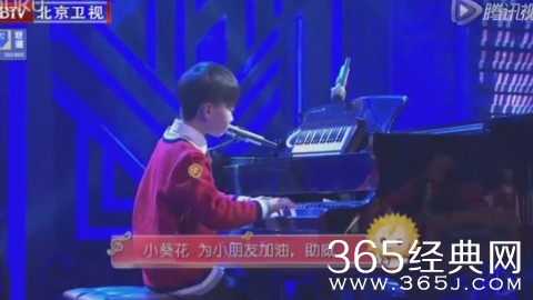 11岁男孩自弹自唱贝加尔湖畔