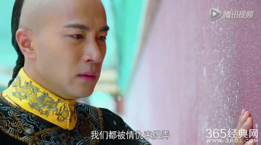 寂寞空庭春欲晚第37集康熙与琳琅隔墙思念时的插曲歌词