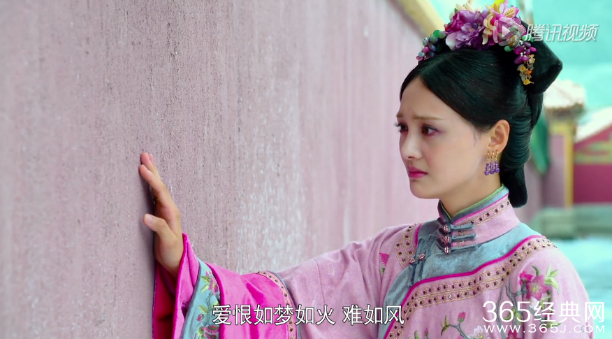 寂寞空庭春欲晚第37集康熙与琳琅隔墙思念时的插曲歌词