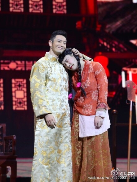 黄晓明戏剧人2助演小沈阳 二人出演《大奶奶选婿》