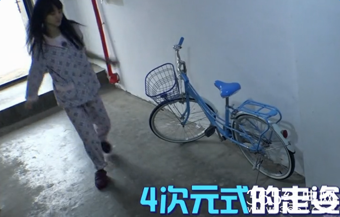 旋风孝子郑爽成四次元少女