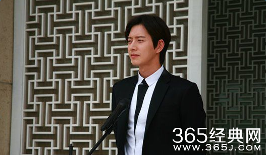 远得要命的爱情男主角沈岸饰演者朴海镇个人资料