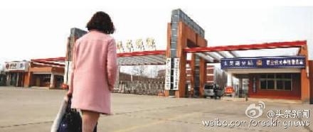 女孩被冒名上大学 顶替者称折腾到联合国也不怕