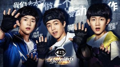 全员加速中2女猎人是谁 嘉宾名单受关注