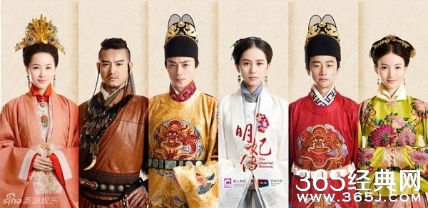 《女医明妃传》谭允贤什么时候知道郑齐是皇帝的